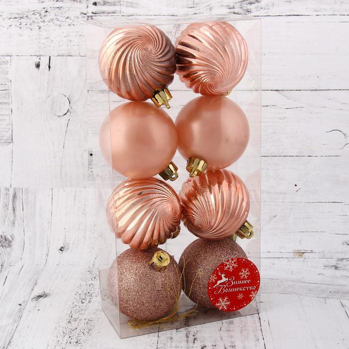 фото Набор шаров пластик d-6 см, 8 шт "империя" зимнее волшебство