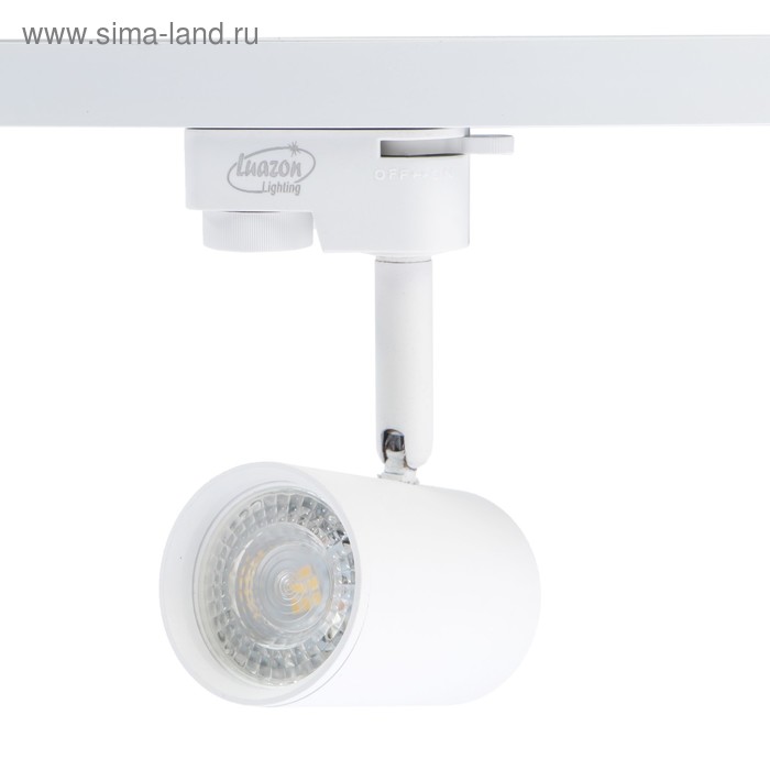 Трековый светильник Luazon Lighting под лампу Gu10, цилиндр, корпус белый