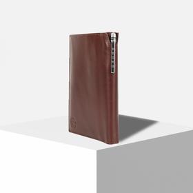 

Бумажник для документов Cross Vachetta New Brandy, с ручкой Cross, цвет коричневый