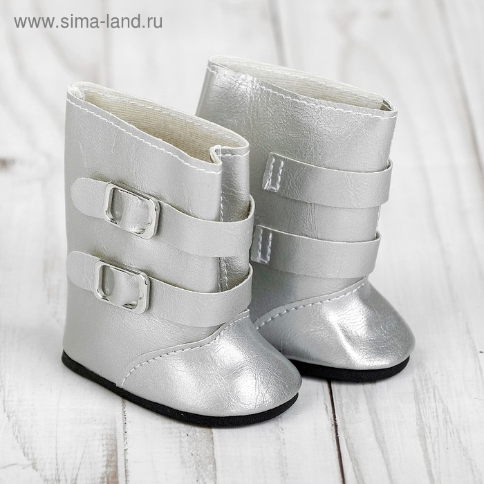 

Сапоги для куклы «Застёжки», длина подошвы: 7 см, цвет светло серый