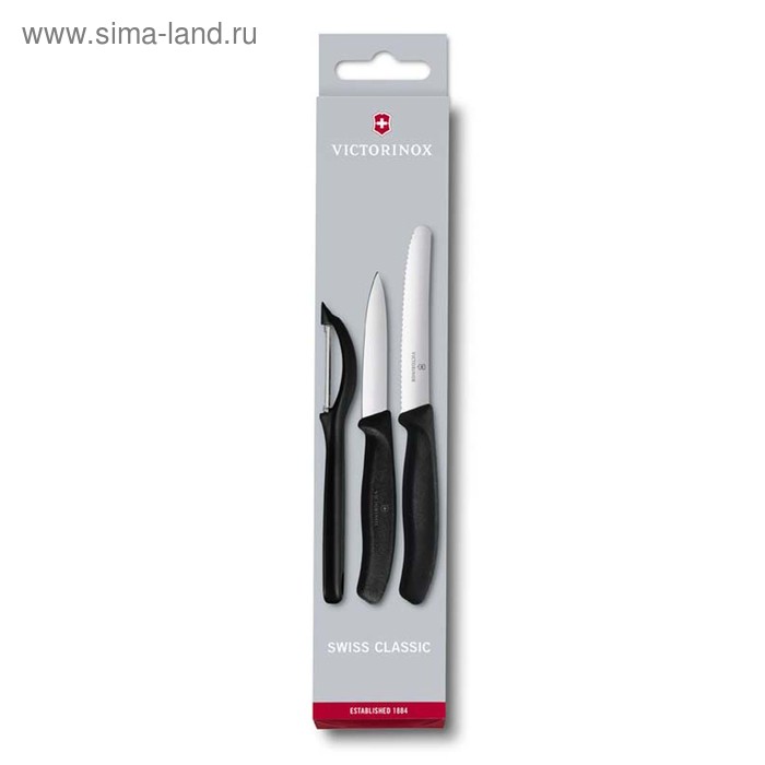 фото Набор из 3 ножей для овощей victorinox: нож 8 см, нож 11 см, овощечистка, чёрная рукоять