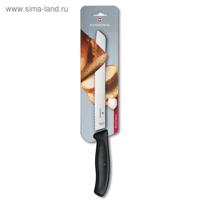 фото Нож для хлеба victorinox swissclassic, лезвие 21 см с серрейторной заточкой, чёрный