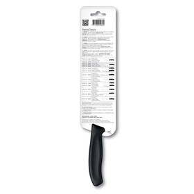 

Нож сантоку VICTORINOX SwissClassic, рифлёное лезвие 17 см, чёрный, в картонном блистере