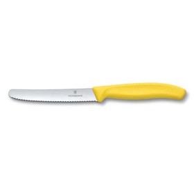 

Нож столовый VICTORINOX SwissClassic, лезвие 11 см с серрейторной заточкой, жёлтый