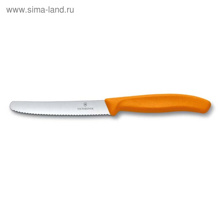 фото Нож столовый victorinox swissclassic, лезвие 11 см с серрейторной заточкой, оранжевый