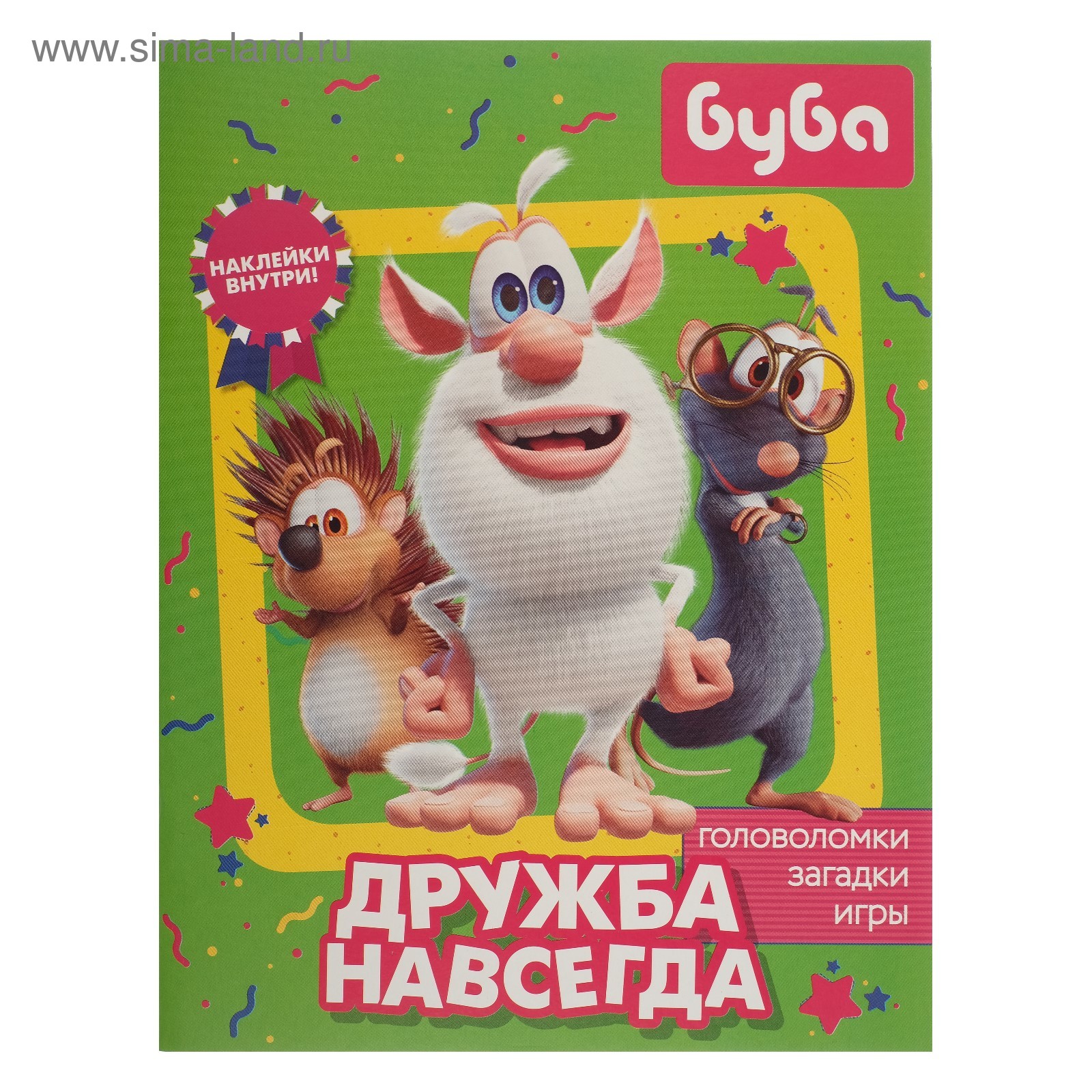 Игра Буба Новый Год