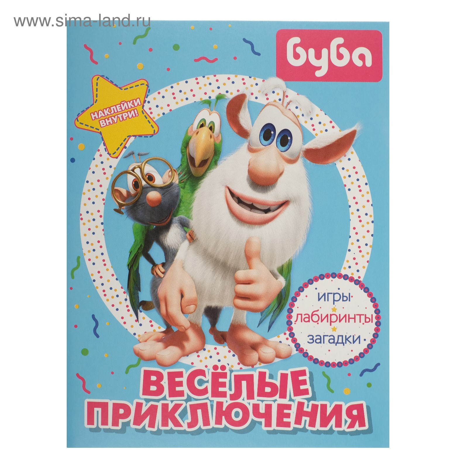 Игра Буба Новый Год