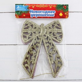 

Украшение ёлочное "Резной бант" (набор 2 шт) 11х15,5 см микс