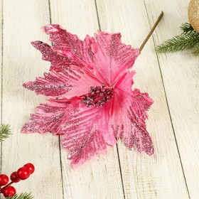 Декор "Зимний цветок" 23*19 см розовый резной