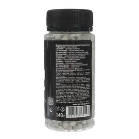 

ЗОЛА ГРАНУЛИРОВАННАЯ JOY 12 ACTIVE ELEMENTS, флакон 140г