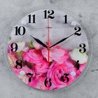 Часы настенные, серия: Цветы, "Розовые пионы", 30 см Часы настенные, серия: Цветы, "Розовые пионы", 30 см