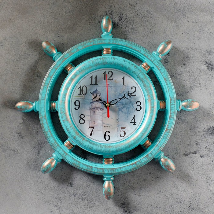 Часы настенные, серия: Море, "Маяк", плавный ход, d=36 см, бирюза
