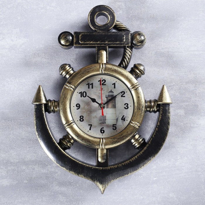 Часы настенные, серия: Море, "Маяк", плавный ход, 38 х 28.5 см, d-12 см, цвет латунь
