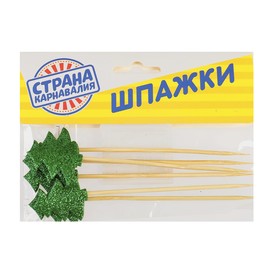 

Шпажки «Зелёная ёлочка», набор 6 шт.
