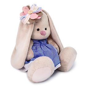 

Мягкая игрушка «Зайка Ми с полосатым цветком», 18 см