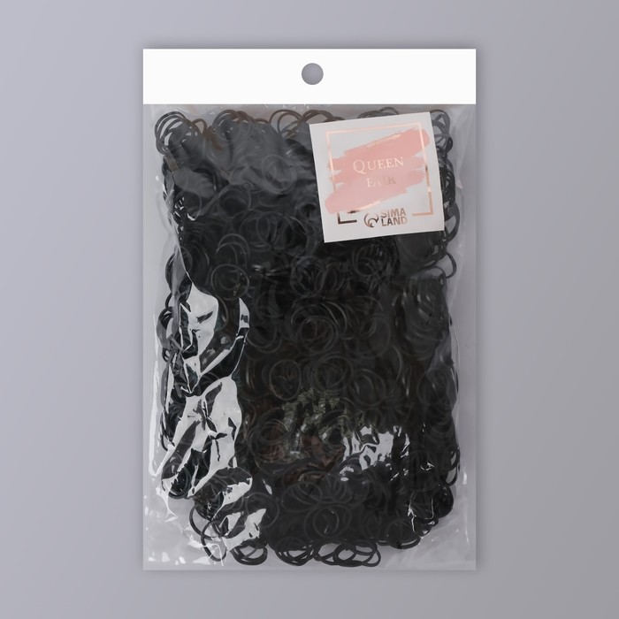 Парикмахерские резинки для создания прически, d = 1,5 см, цвет чёрный