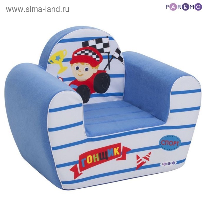 фото Мягкая игрушка «кресло гонщик» paremo