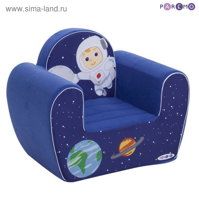 Игровое кресло «Космонавт» фотографии