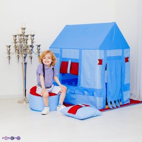 Мягкая игрушка «Домик-палатка с пуфиком «Замок Бристоль» от Сима-ленд