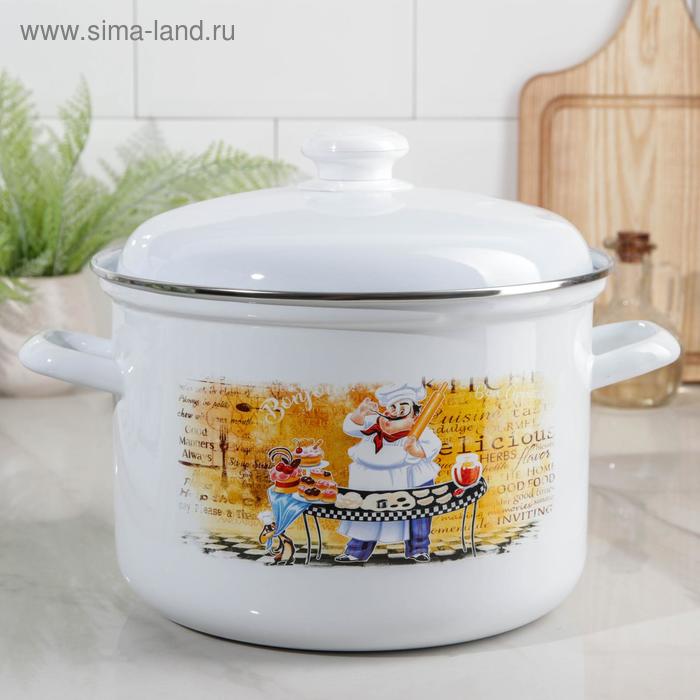 

Кастрюля цилиндрическая, 6 л, МИКС