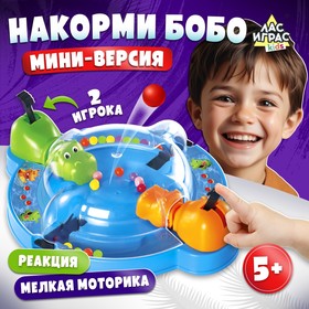 Настольная игра «Накорми Бобо», мини-версия, бегемоты