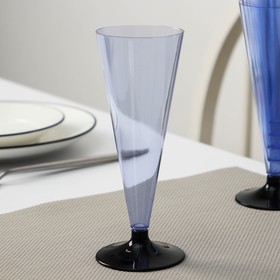 Фужер одноразовый для шампанского «Конус», 150-180 мл, с чёрной ножкой, цвет синий Ош