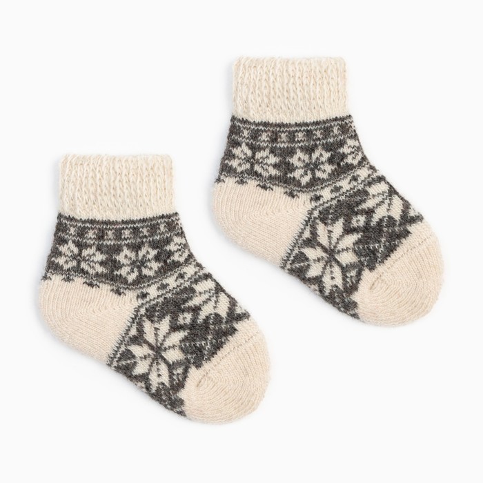 Носки детские шерстяные «Снежинка белая», цвет тёмно-серый, размер 14