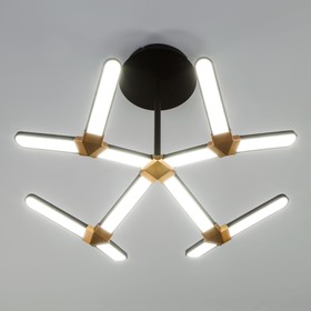 

Люстра Kyoto 130Вт LED 3300-6500К, 3800Лм чёрный