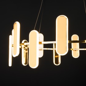 

Люстра Riddle 90Вт LED 4200К, 5900Лм золото