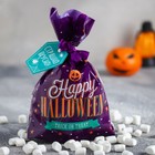 Маршмеллоу «Halloween», пломбир и ваниль, 50 г