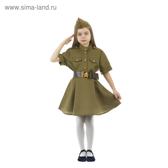 фото Карнавальный костюм военного: платье с коротким рукавом, пилотка, р. 42, рост 158-164 см страна карнавалия