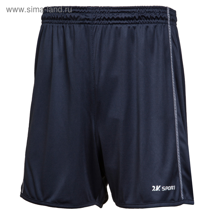 фото Волейбольные шорты 2k sport energy, navy, m 2к