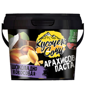 

Арахисовая паста «Кусочек-Сочи», шоколадно-кокосовая, 300 г