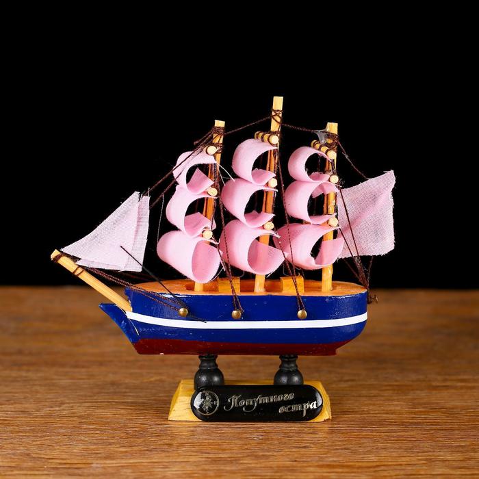 цена Корабль сувенирный малый «Мискатоник», 3×10×10 см 56416