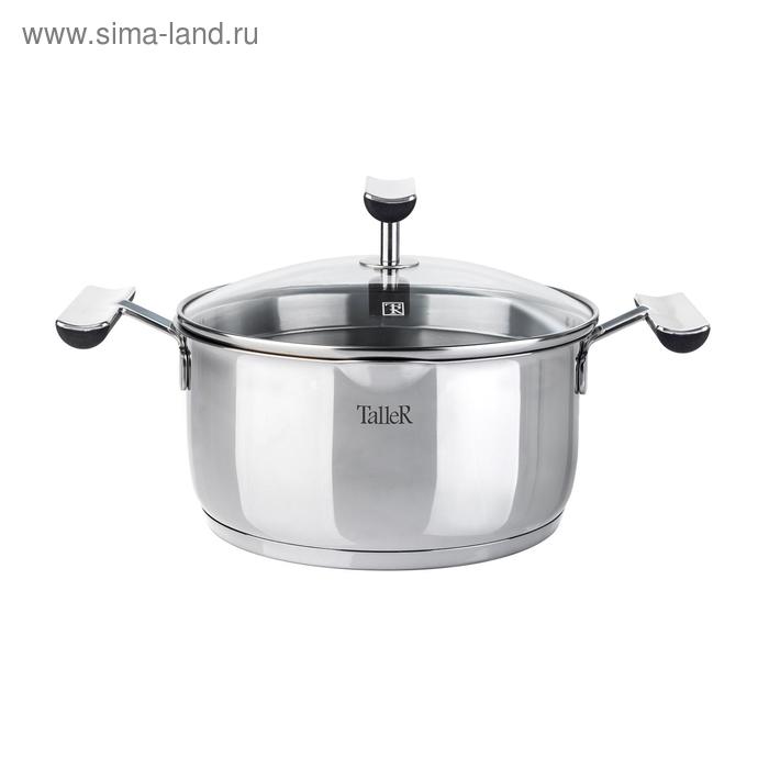 Кастрюля TalleR TR-7246, 2.1 л, индукция