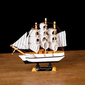 Корабль сувенирный малый «Пилигрим», микс, 3×13,5×15,5 см 5641 Ош