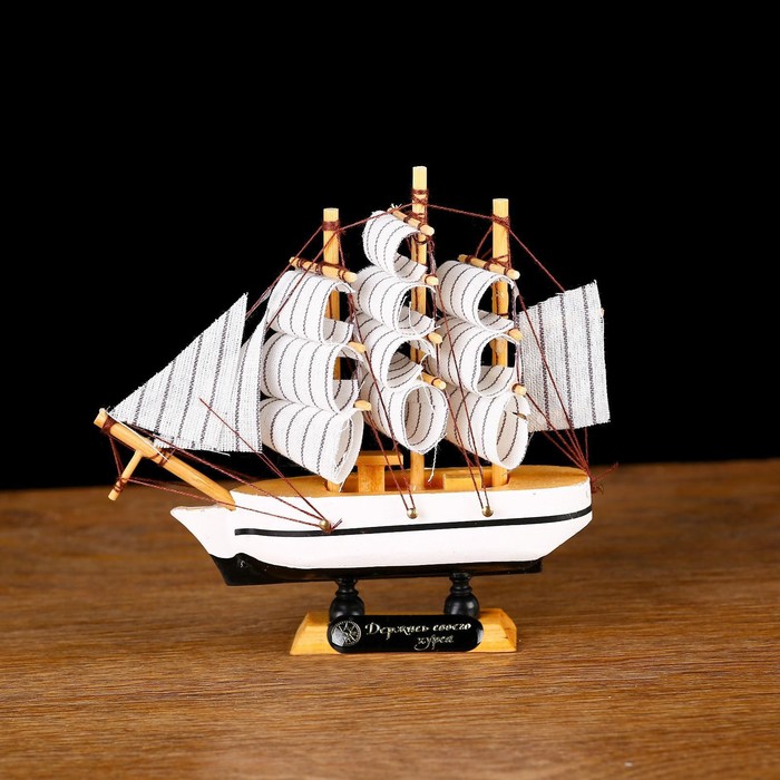 Корабль сувенирный малый Пилигрим, микс, 313,515,5 см 5641