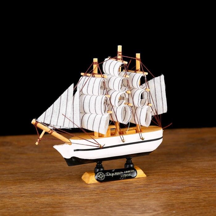 Корабль сувенирный малый «Пилигрим», микс, 3×13,5×15,5 см 5641