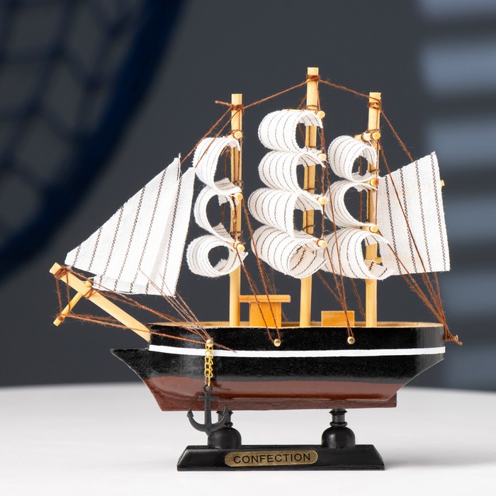 Корабль сувенирный малый «Халбрейн», корабль сувенирный малый аризона микс 3×10×10 см