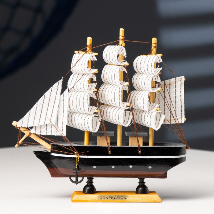 корабль сувенирный малый адмирал грейг Корабль сувенирный малый «Ардова»,