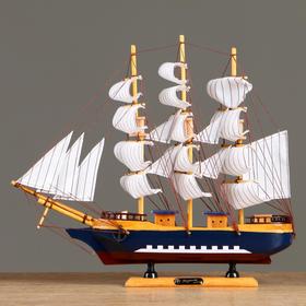 Корабль сувенирный средний «Эндимион», 40х 6х33 см 56418 Ош