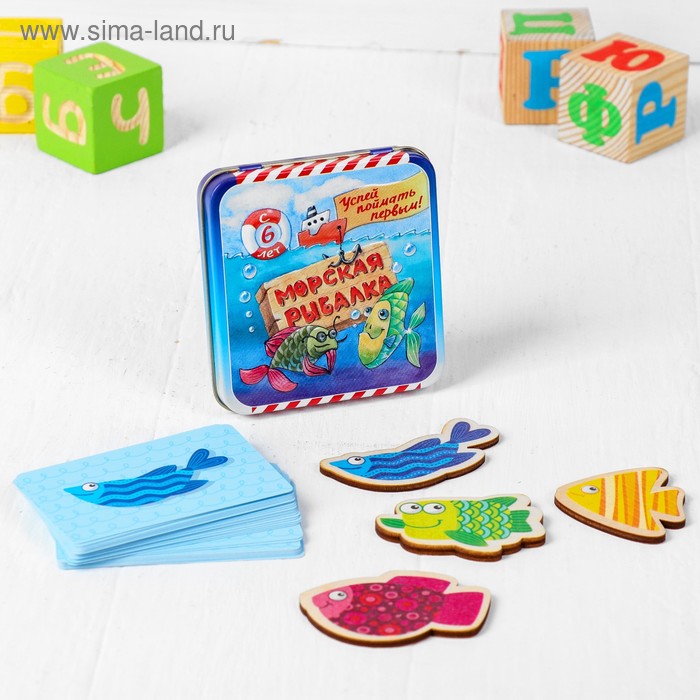 

Игра настольная карточная «Морская рыбалка»