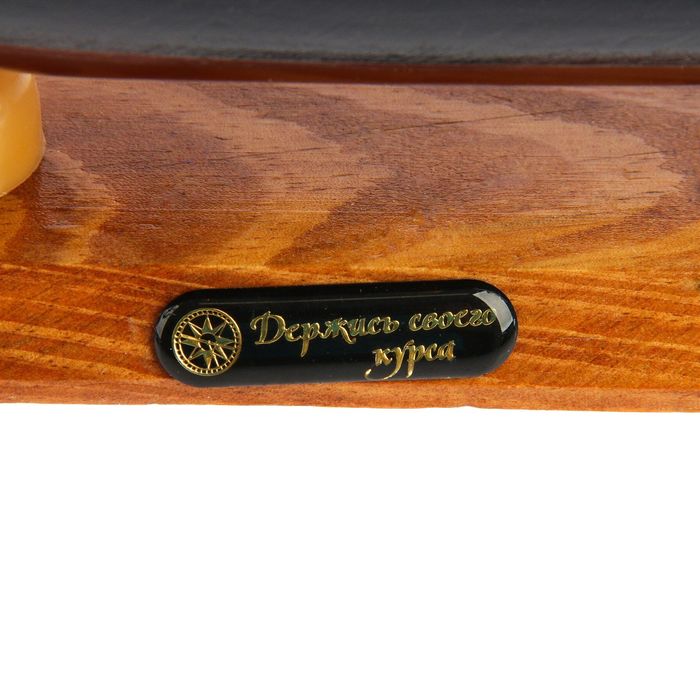 Корабль сувенирный средний «Трёхмачтовый», борта синие с белой полосой, паруса белые, 40 х 9,5 х 36 см