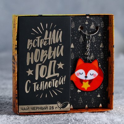 Купить Книгу Черный Новый Год