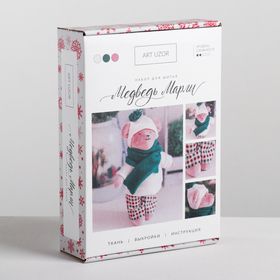 

Мягкая игрушка «Мишка Марли», набор для шитья, 22.4 × 5.2 × 15.6 см