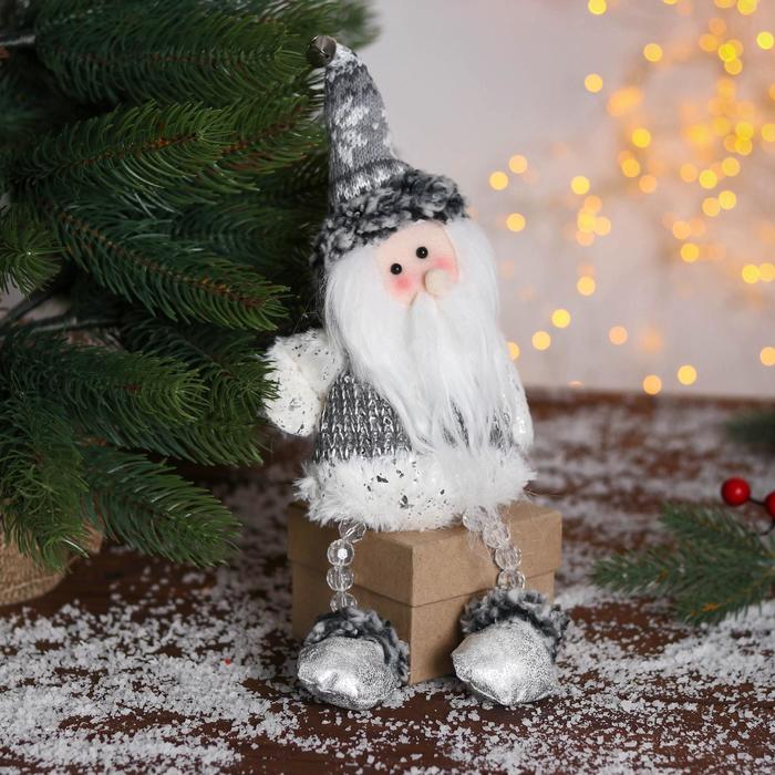 От 20 до 50 см Мягкая игрушка Дед Мороз - ножки из бусинок 9*27 см серо-белый