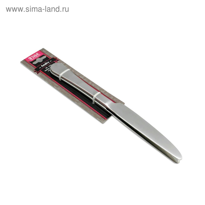 Набор столовых ножей TalleR TR-1651, 2 шт