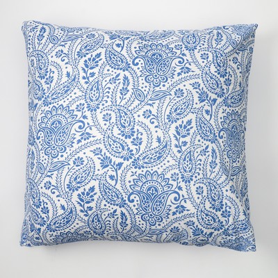 Наволочка Экономь и Я 70×70 «Огурцы» цв.синий, 120 г/м², 100%хлопок, бязь