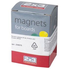 

Магниты для досок 30 мм "2х3", 10 штук/набор, микс, в картонной упаковке
