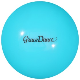 Мяч для художественной гимнастики Grace Dance, d=16,5 см, 280 г, цвет голубой